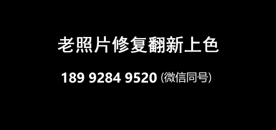 �ִ�����Ƭ�޸���������Щͻ��